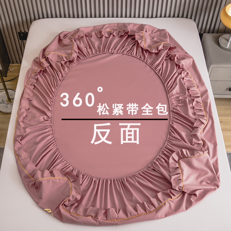 2023年新款床笠单件防滑固x定床套罩席梦思床垫防尘保护套床单全 - 图2