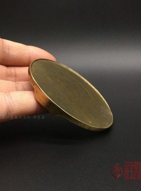 纯铜小圆盘摆件 黄铜迷你小铜盘圆形铜底座三足小铜盘子桌面摆件