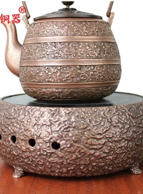 宇卓铜器 纯铜电磁炉紫铜壶电磁炉龙凤电磁炉金蟾电磁炉摆件