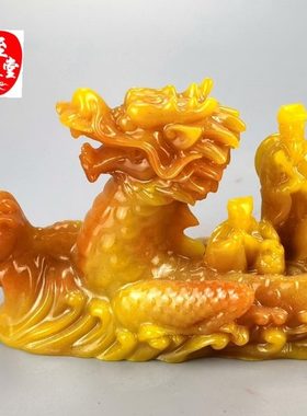 仿玉石原石仿古寿山石雕田黄石龙舟八仙过海摆件客厅装饰摆件