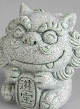 逗兽记新中式招财进宝装饰茶桌摆件风狮爷青砂石茶宠精品茶玩可养