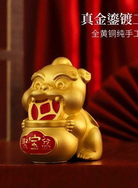 黄铜招财貔貅摆件旺财铜聚宝盆貔貅家居客厅办公桌面摆设开业礼品