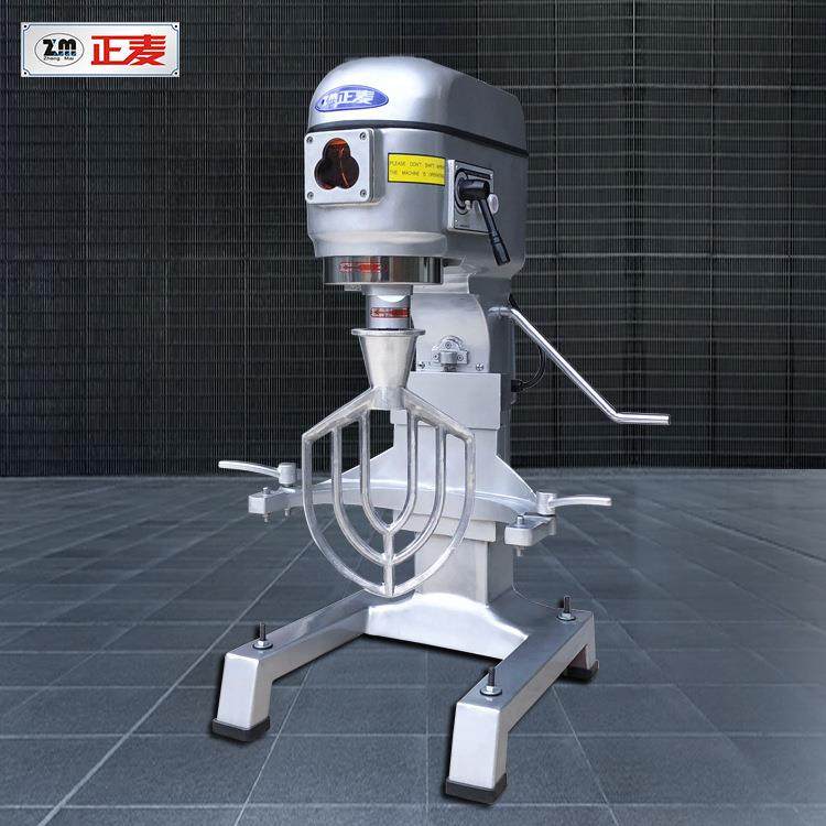 广州商用50L打蛋机快速搅拌面粉打鸡蛋和面机搅拌机烘焙设备,淘宝优惠券,粉丝福利购,淘宝优惠卷