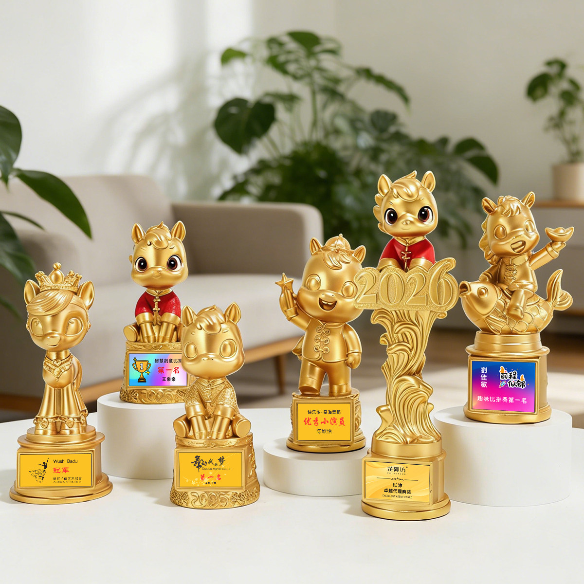 马到成功水晶奖杯定制创意马年颁奖冠军团队奖牌优秀员工年会奖杯,淘宝优惠券,粉丝福利购,淘宝优惠卷