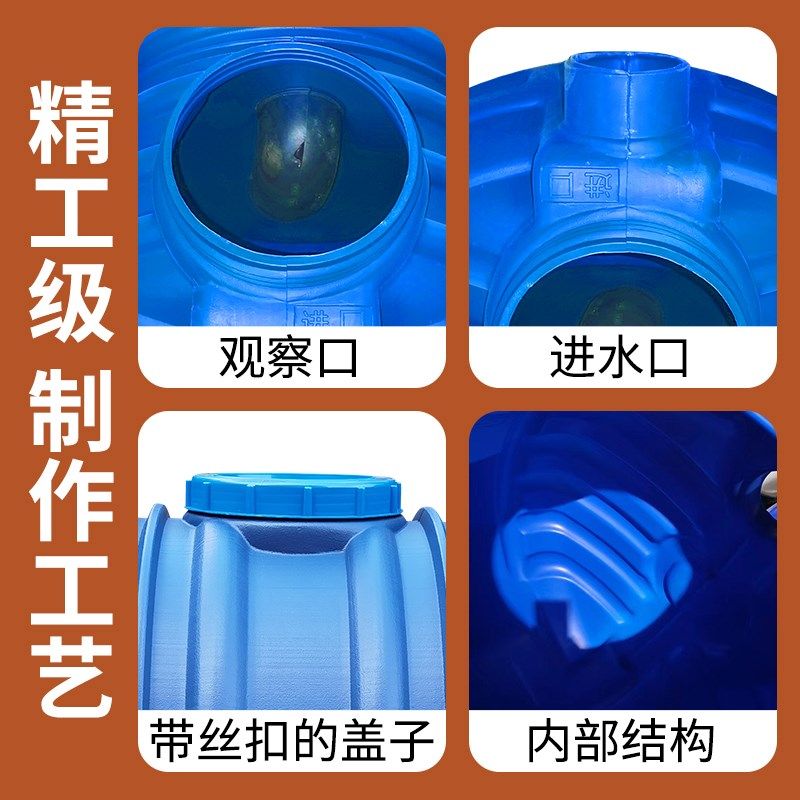 化粪池罐厕所改造一体成型三格式小型加厚家用新农村隔油池存水桶,淘宝优惠券,粉丝福利购,淘宝优惠卷