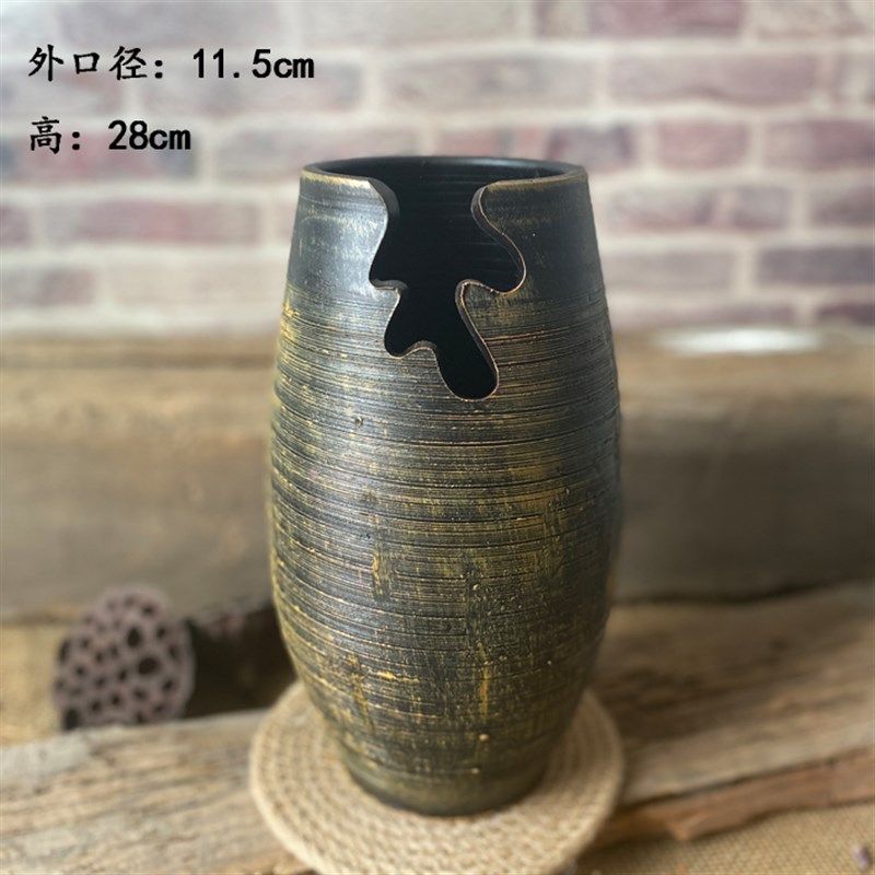 J6DA复古陶罐多肉高 桩盆干花瓶简约台面做旧装饰土陶花器大其他,淘宝优惠券,粉丝福利购,淘宝优惠卷