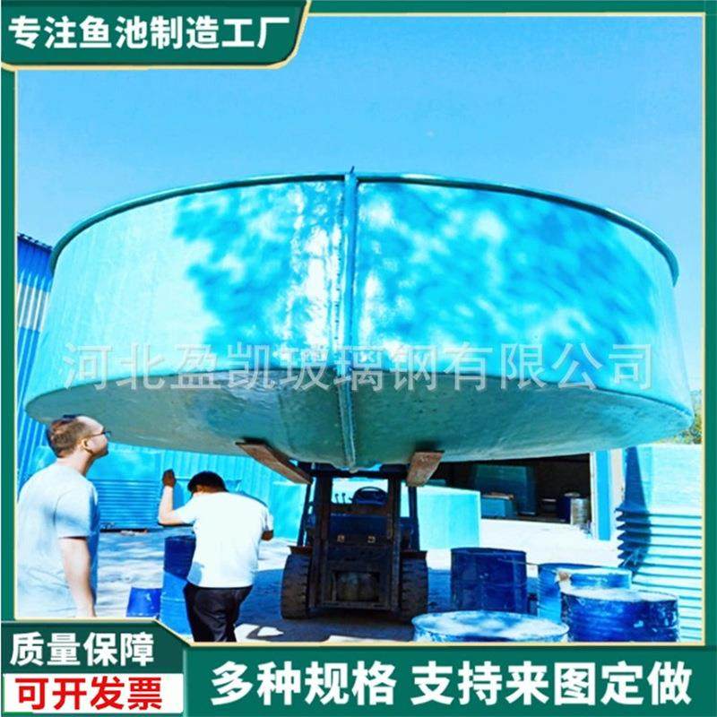 蓄水槽过滤水箱锦鲤大型玻璃钢鱼缸水族箱金鱼池8米玻璃钢养鱼池,淘宝优惠券,粉丝福利购,淘宝优惠卷
