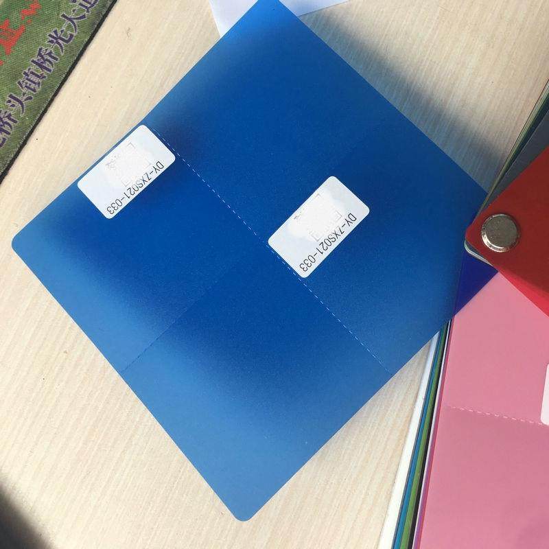 pp光面塑料货架置物架垫板隔板挤出彩色片材垫板pp灯罩塑料片材,淘宝优惠券,粉丝福利购,淘宝优惠卷