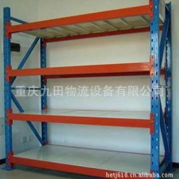 工厂现货供应500kg层板式重型货架层板式货架重型货架,淘宝优惠券,粉丝福利购,淘宝优惠卷