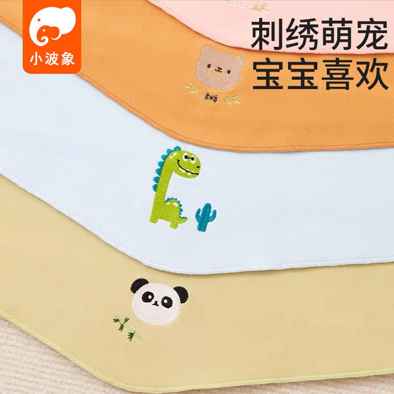 A类儿童围巾秋冬季男女孩保暖防风三角巾中小童加厚脖套宝宝头巾,淘宝优惠券,粉丝福利购,淘宝优惠卷