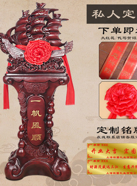 龙船一帆风顺落地大型摆件帆船客厅办公室工艺品饭店公司开业礼品