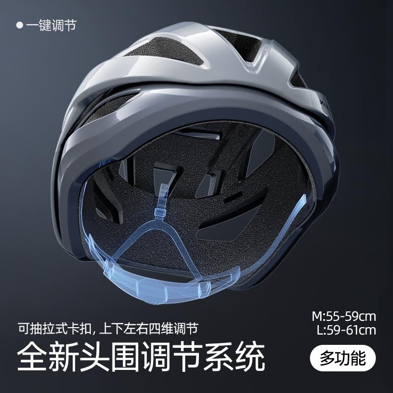 迅霆骑行头盔山地公路自行车安全帽男女一体成型舒适透气通勤装备 - 图1