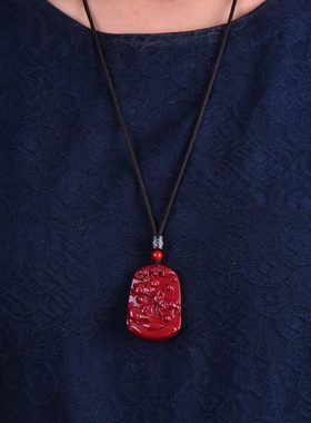 原矿石朱砂虎马狗牛蛇鸡猪兔羊猴鼠龙吊坠三合贵人生肖牌挂件男女