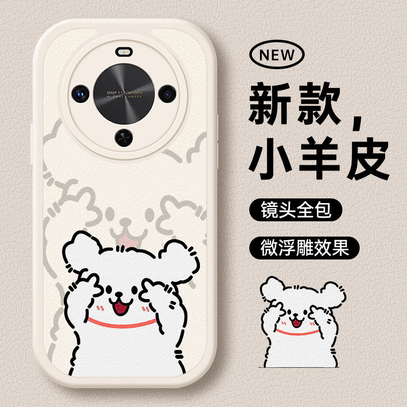 图 3