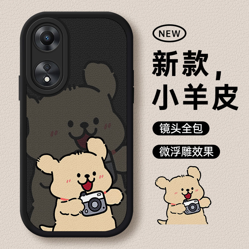 图 4