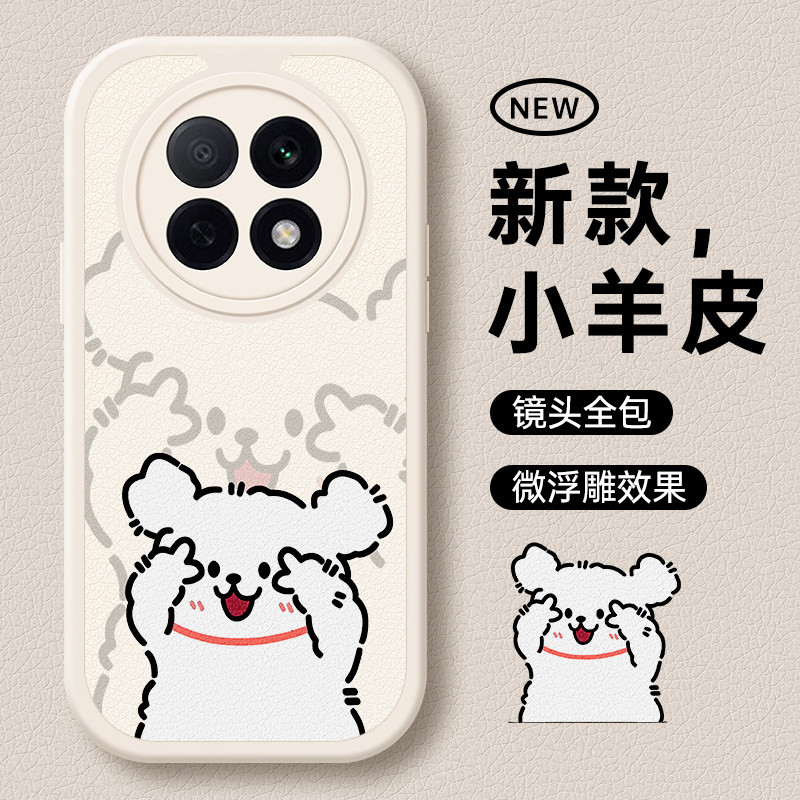 图 3