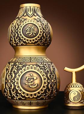 铜葫芦摆件铜开盖空心五帝钱挂件卧室客厅家居玄关装饰品大小号纯