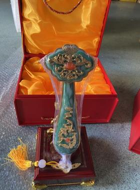 琉璃玉如意摆件家居客厅风水电视柜开业装饰品结婚新房乔迁礼品