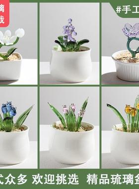 创意琉璃多肉小盆栽公室桌面摆件玻璃仿真绿植客厅假花装饰摆设