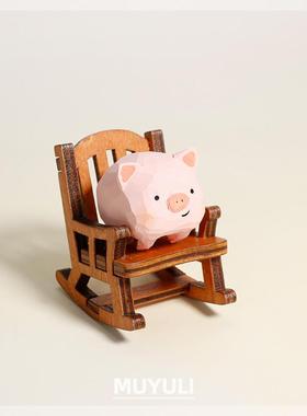 木质木雕小猪摆件治愈情绪解压电脑办公桌面工位小摆件生日礼物女