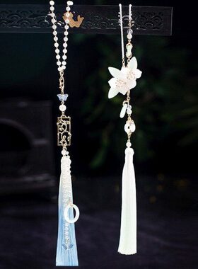 古风禁步汉服流苏腰佩手工压襟马面裙配饰腰间古装长流苏挂坠腰饰