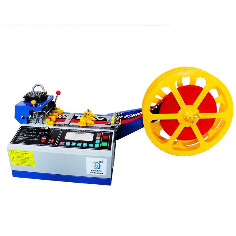 电脑冷热切带机全自动剪带机拉链魔术贴织带机刺毛松紧带断带机器,淘宝优惠券,粉丝福利购,淘宝优惠卷