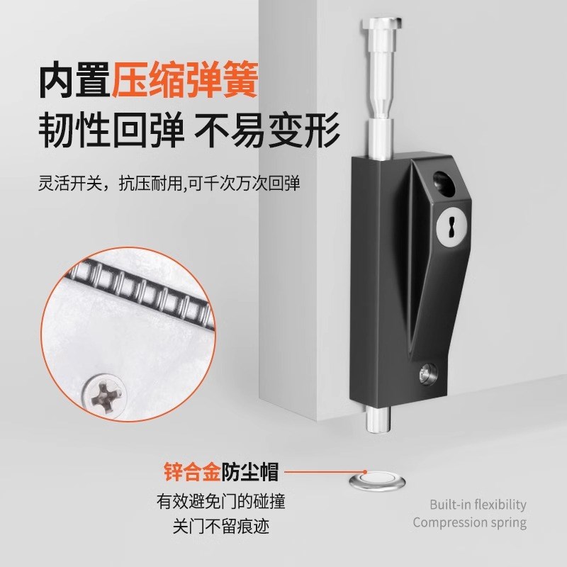 旋转门明装插销落地插锁防盗阻门器门锁双开门挡安全弹簧插销门挡 - 图2