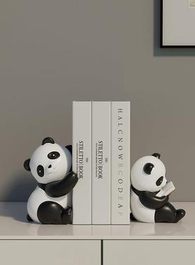 创意熊猫书档摆件家居饰品现代酒柜书房电视柜玄关装饰高级感书立