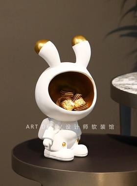 DECO北欧太空人兔宇航员玄关钥匙收纳托盘摆件家居客厅儿童房软装