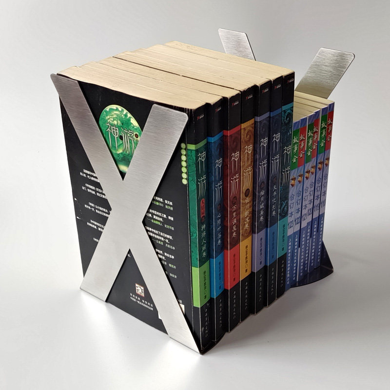 一对大号形书立字母加厚铁书档挡板架夹桌面文具办公学生,淘宝优惠券,粉丝福利购,淘宝优惠卷