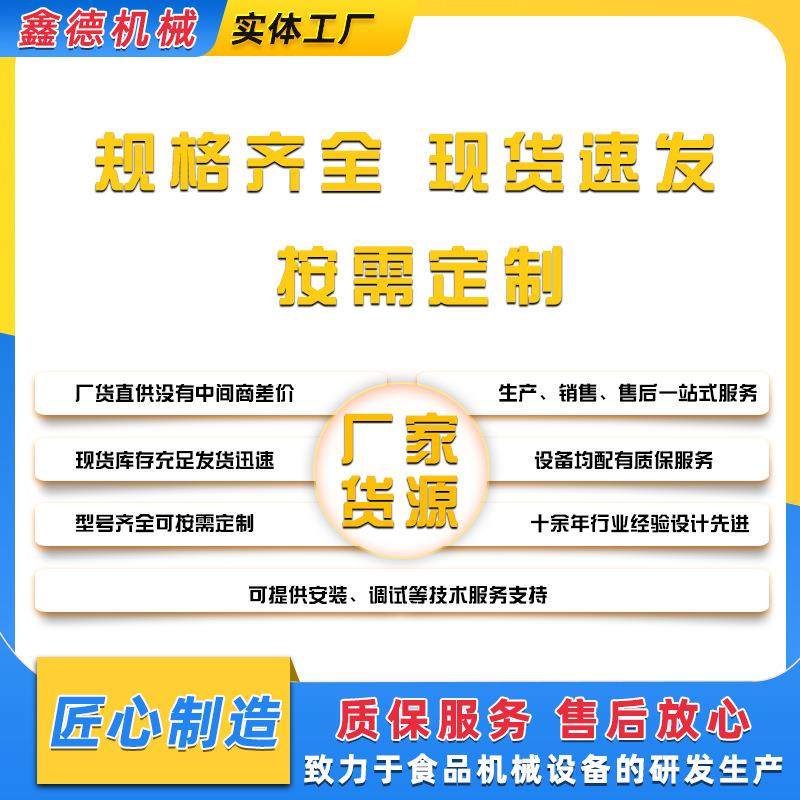 酱菜搅拌真空腌制机 鸡鸭鹅肉入味嫩化机 全自动肉制品真空滚揉机,淘宝优惠券,粉丝福利购,淘宝优惠卷