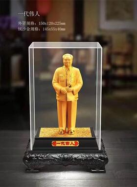 一代伟人绒沙金摆件贺岁礼品保险办公室银行镀金开业工艺品