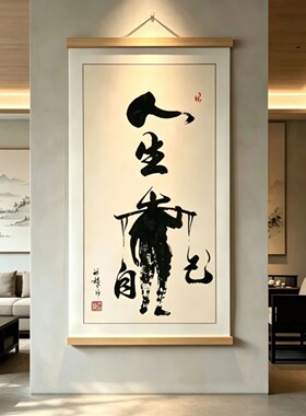 抖音高端品质轻奢欧货质选