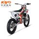 Huayang Racing K5 Two-wheeled mountainous off-road high-sealindao venue motorcycle complete vehicle