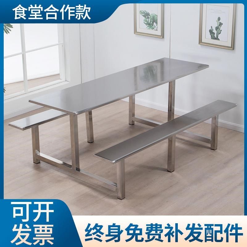 食堂餐桌人人人学校学生餐桌椅员工厂工地连体快餐工厂,淘宝优惠券,粉丝福利购,淘宝优惠卷
