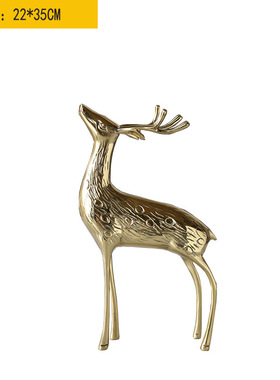 纯铜鹿客厅酒柜家居装饰品摆件北欧轻奢玄关电视柜工艺品结婚礼物