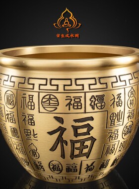 百福铜缸黄铜米缸聚宝盆摆件客厅家居招聚纯特大号招财铜存钱罐