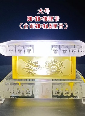 琉璃水晶发光金刚台底座八吉祥金刚座佛像底座加高带灯佛具定制