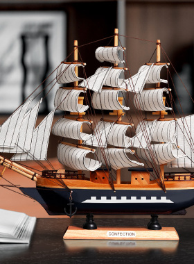 家居创意工艺装饰品帆船电视酒柜卧室客厅书架一帆风顺桌面摆件