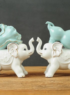 大象摆件室内卧室陶瓷家居装饰品电视柜酒柜客厅创意桌面结婚礼物