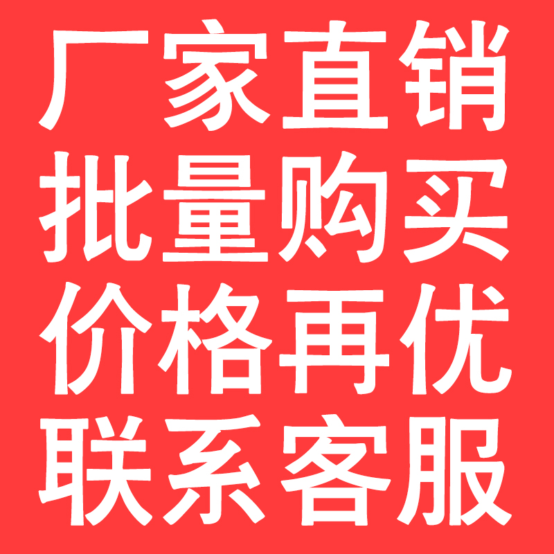 RV2-6S国标紫铜 0.8厚度 叉形冷压接线端子 加厚 100只装 - 图0