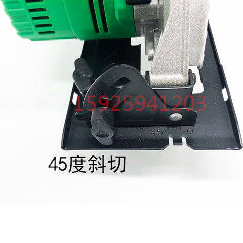 绿巨人无刷电圆锯.寸充电切割机木工裁板机圆盘锯,淘宝优惠券,粉丝福利购,淘宝优惠卷
