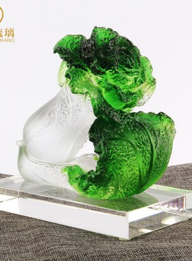 百财琉璃玉石白菜摆件招财小工艺品客厅店铺搬家暖房礼物乔迁新居
