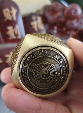 纯黄铜六面转转钱手把件时来运转办公工作解压玩球八方来财