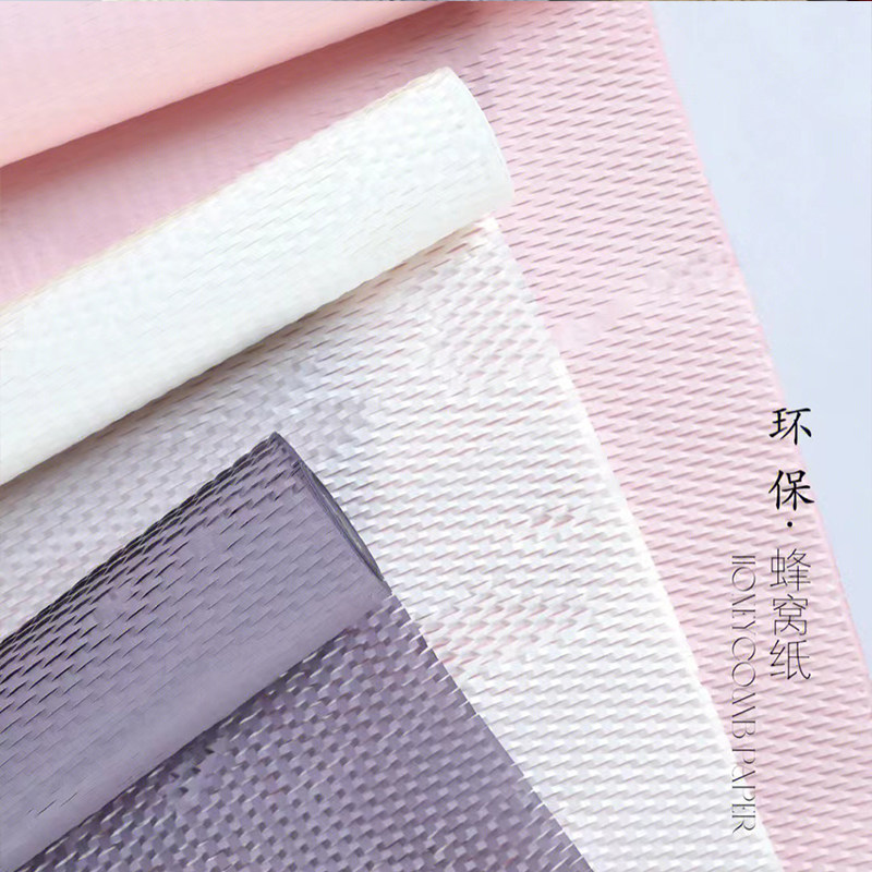 环保蜂窝纸网眼防水艺术纸玫瑰花束内衬包装纸花艺花店材料资材,淘宝优惠券,粉丝福利购,淘宝优惠卷
