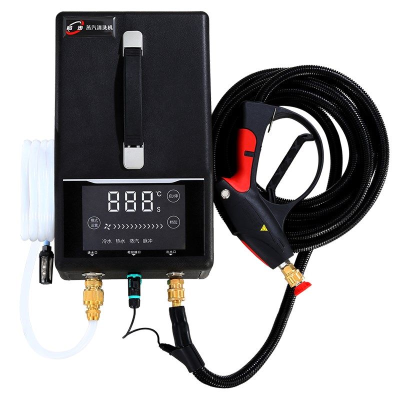 启步便携式蒸汽洗机空调油烟机高温高压家电一体洁,淘宝优惠券,粉丝福利购,淘宝优惠卷