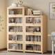Solid wood bookshelves floor-standing storage rack integrated wall bookcase children's simple storage cabinet students' home storage cabinet