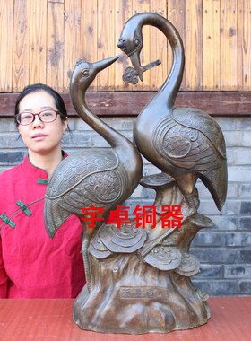 宇卓铜器天长地久摆件双鹤迎门 铜鹤家居装饰品 工艺品摆件