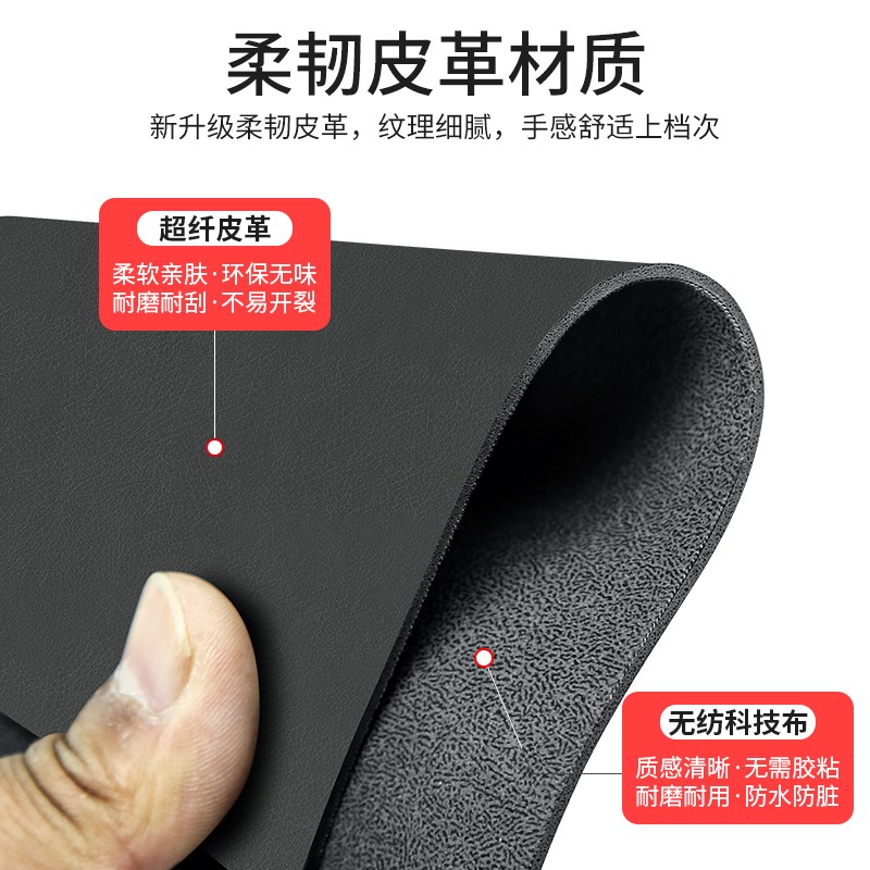 适用江铃大道皮卡内饰改装配件汽车装饰用品车内中控台水杯门槽垫 - 图0