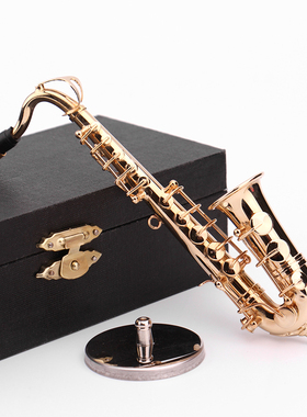 迷你萨克斯模型娃娃管乐金属摆件生日礼物办公室手工法式客厅摆饰